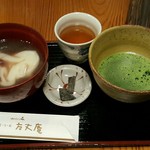 茶の湯の館 方丈庵 - ぜんざい