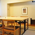 Yoshino Sushi - 一階　個室