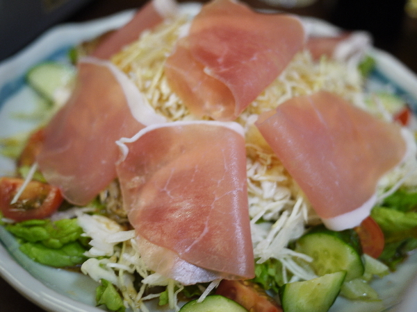 Ajidokoro Kitaguniya photo 3