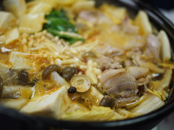 Ajidokoro Kitaguniya photo 5