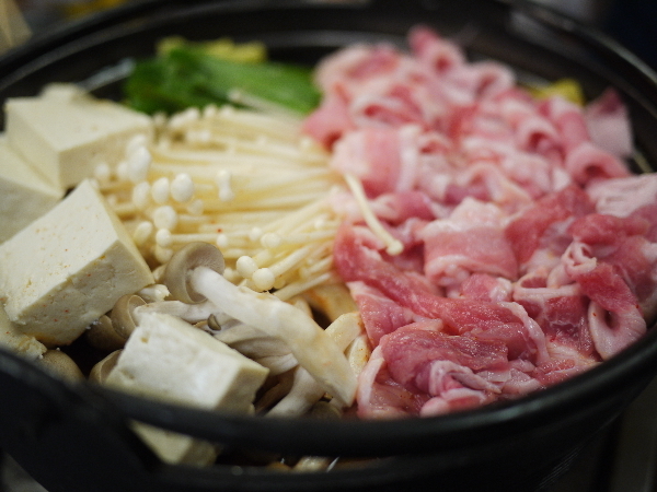 Ajidokoro Kitaguniya photo 4