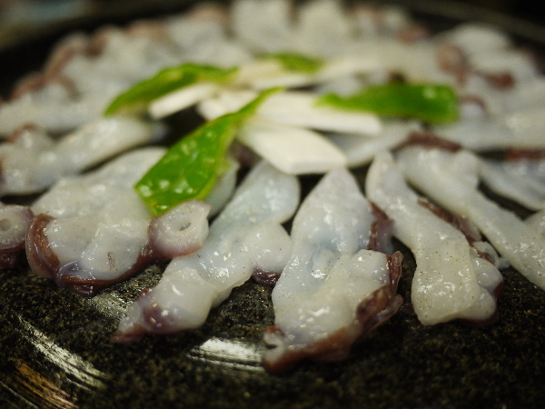 Ajidokoro Kitaguniya