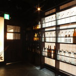 九州自慢 二子玉川店