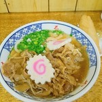 Haruya Udon - 