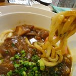 Udon Kameya - カレーうどん、麺