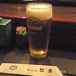 紅葉寿司 - 生ビール