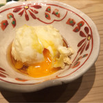 逢とり縁 - 