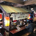 醤油屋本店・別館 おとん食堂 - 