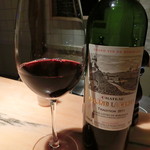 Bordeaux Wine Bar L'EPIQUE - Glass La Garde 918円