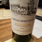 ビストロ オララ - シャトー ムニョー