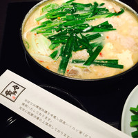 博多もつ鍋 やま中 赤坂店 - 