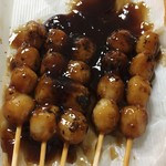 ロバのパン屋 ビタミンパン連鎖店本部 - みたらし団子