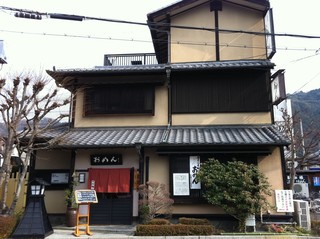 銀閣寺周辺の人気ランチ 和食 カフェなどジャンル別13選 食べログまとめ