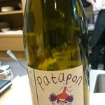 肉料理ふくなが - 