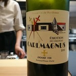 肉料理ふくなが - 