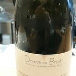 肉料理ふくなが - 