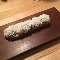 ヴァカンツァ - 