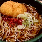 ゆで太郎 - コロッケ