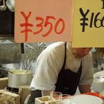 焼肉　はせ川 - チラッとご主人