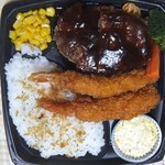 LAWSON - 料理写真:鉄板焼きビーフハンバーグ＆海老フライ弁当