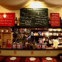 レッドペッパー 表参道店 Red Pepper 表参道 ビストロ ネット予約可 食べログ レッドペッパー 表参道店 Red Pepper 表参道 ビストロ ネット予約可 食べログ