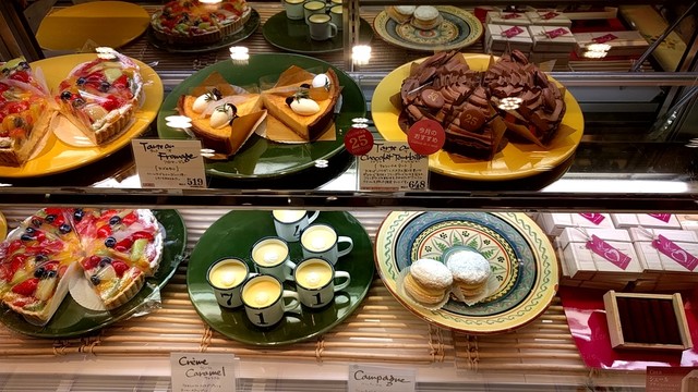 ア ラ カンパーニュ 高島屋大阪店 A La Campagne 難波 南海 ケーキ 食べログ ア ラ カンパーニュ 高島屋大阪店 A La Campagne 難波 南海 ケーキ 食べログ