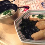 新橋 かま田 - わかめが美味！