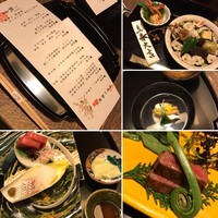 紙音 - 