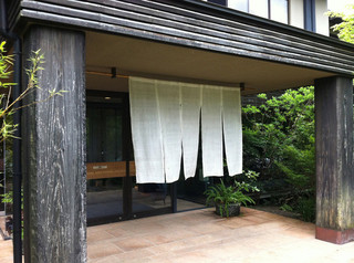 Tetsuka Ryokan - 