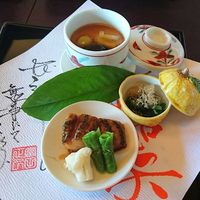 日本料理 木の花 - 