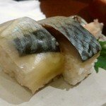 おめんNIPPON - 鯖寿司