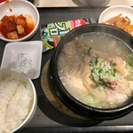 テナム - 