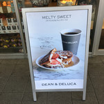 DEAN & DELUCA - ストロベリーフレンチトースト、これはコーヒーセットじゃん！（ーー；）美味しいそうです！( ^ω^ )