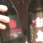 TTOAHISU - ドリンク