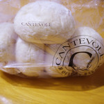 CANTEVOLE - 白いロールパン～☆