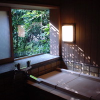 俵屋旅館 - 