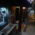 オステリア ブッコ - 外観