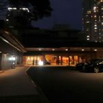 八芳園 - 白鳳館