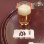 八芳園 - ビールから始めます