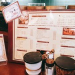シマノコーヒー 大正館 - 卓上＆メニュー
