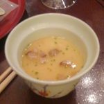 八芳園 - 洋風茶碗蒸し