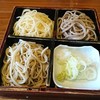 手打ち蕎麦と鴨料理 慈玄