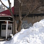 レストラン のや - 