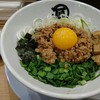 麺や マルショウ 地下鉄新大阪店