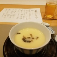 日本料理 蘭 - 