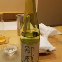 日本料理 蘭 - 