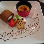 ワインとチーズの小さなレストラン Breed - 