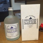 餃子居酒屋 なまらぴりか - ピリカ伝説