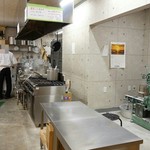 自家製麺 くろ松 - 