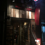 ビストロ マチュリスタ - 